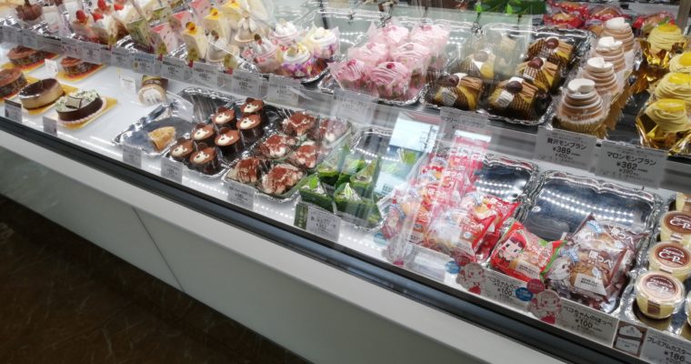 不二家レストラン 南塚口店 訪問日 4/18