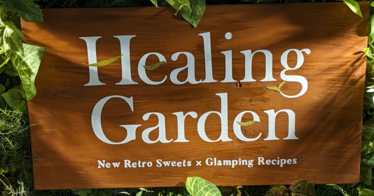 アートホテル大阪ベイタワー スカイビュッフェ51 訪問日 5/18