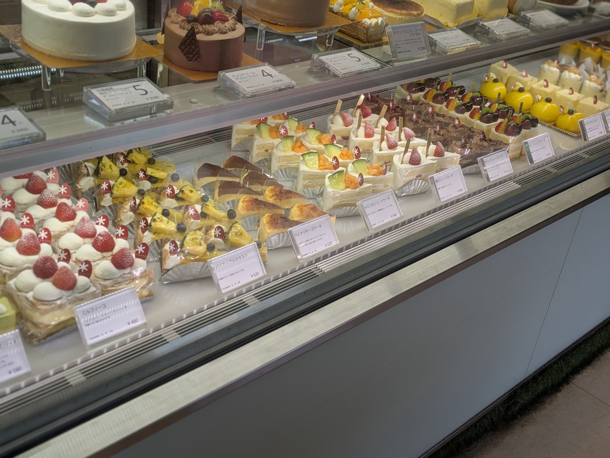 パティスリーシュクレ菱屋本店 7/5