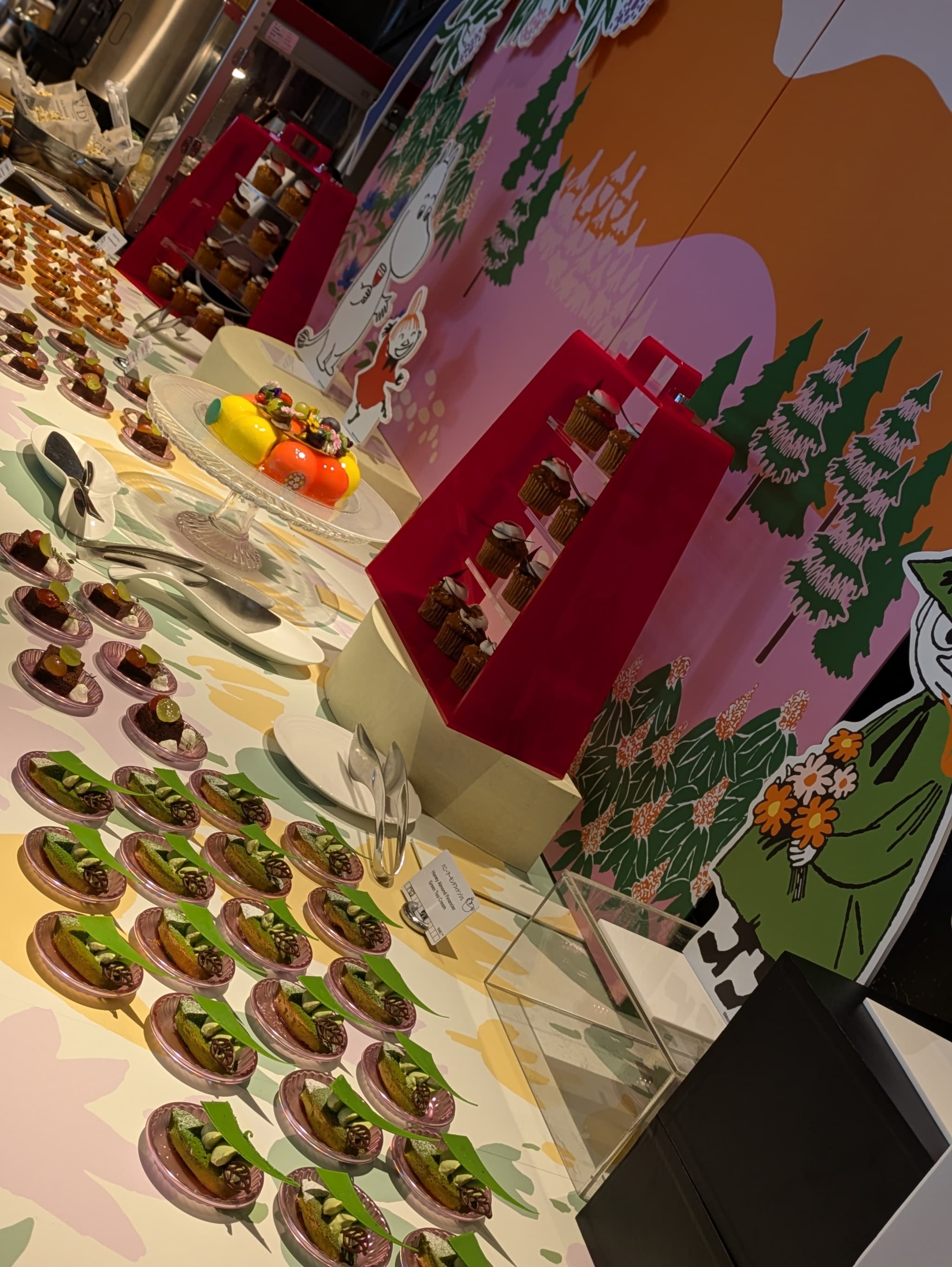 ヒルトン大阪 フォルクキッチン 訪問日 8/9