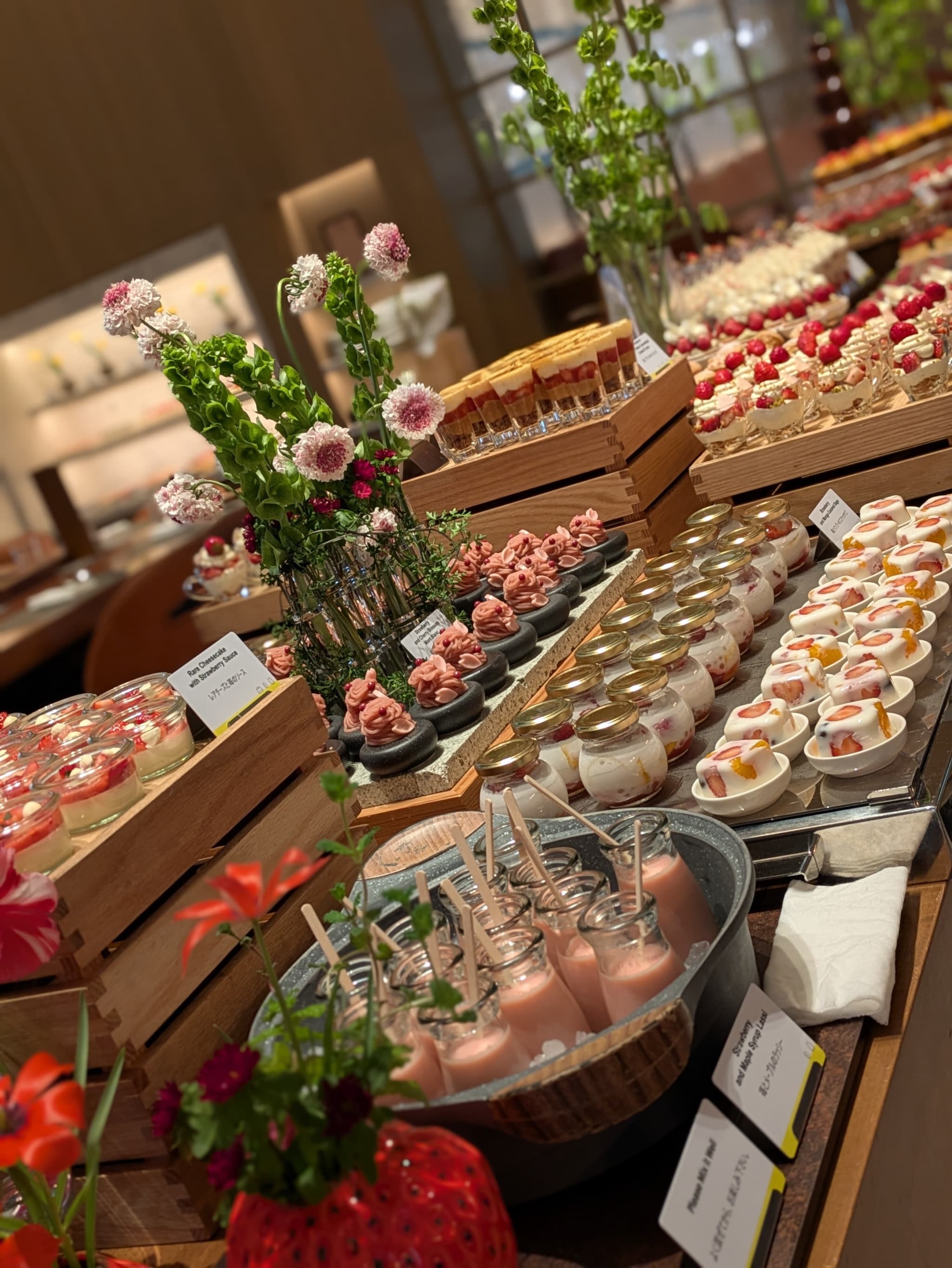 ウェスティンホテル東京 ザ・テラス 訪問日 3/19