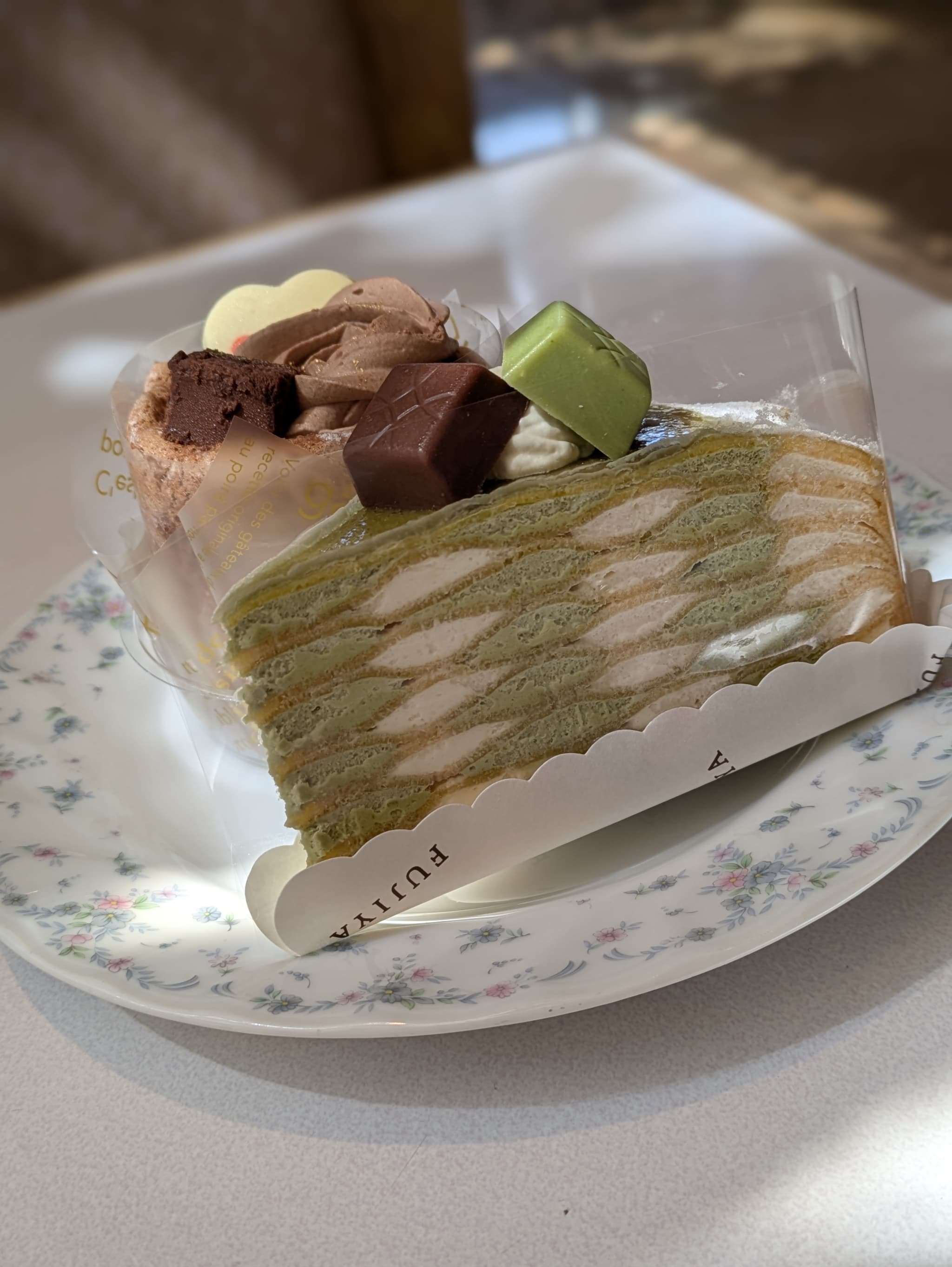 不二家レストラン 茨木清水店 訪問日 5/9