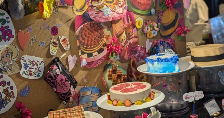 アートホテル大阪ベイタワー スカイビュッフェ51 訪問日 5/16