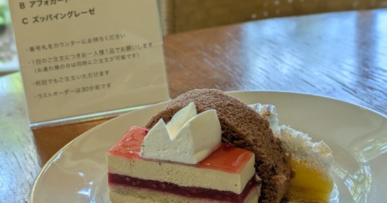 クラブハリエ守山玻璃絵館 訪問日 6/13